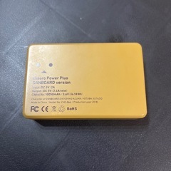 ダンボー モバイルバッテリー 充電器 10050mAhの画像