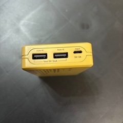 ダンボー モバイルバッテリー 充電器 10050mAhの画像