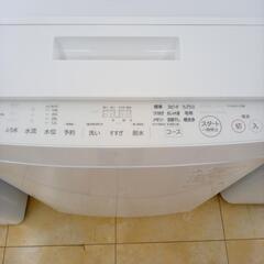 値下げしました！リユースのサカイ太田店★ジモティ割あり★ TOSHIBA 洗濯機 8.0ｋｇ 24年製 ／クリーニング済み OJ10895の画像