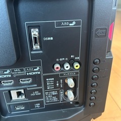 シャープテレビ32インチの画像