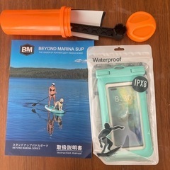BEYOND MARINA SUP　  スタンドアップパドルボードの画像