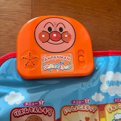 アンパンマン　リトミックステップの画像