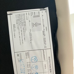 ニトリ ワークチェア ファスKDの画像