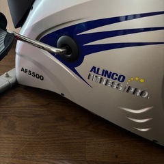 エアロバイク　アルインコ　AF5500 フィットネス　プロの画像