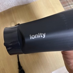 パナソニック　ドライヤー　イオニティー　速乾　コンパクト
の画像