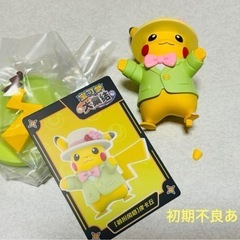 【中国限定】ポケモンユナイト ピカチュウ フィギュア※元値1万越えの画像