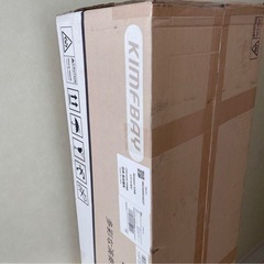 新品KIMFBAY 電子ピアノ ハンマーアクション 88鍵盤 木製 子供 初心者の画像