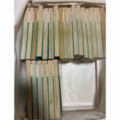 フルーツバスケット　23巻　全巻セットの画像