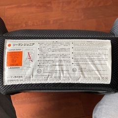 【美品】リーマン　ジュニアEX ブラックの画像