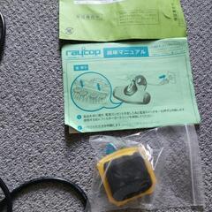 レイコップ　BG-310の画像