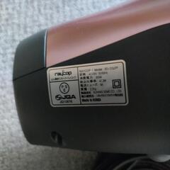 レイコップ　BG-310の画像