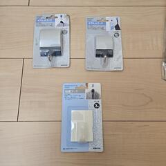 フラワータオルハンガー マグネット フック 粘着 フック 4点セットの画像