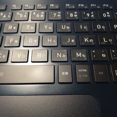 DynabookG83/M 13.3インチ薄型ノートPC Office 付きの画像