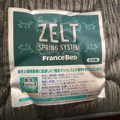 FranceBed SD マットレス   の画像