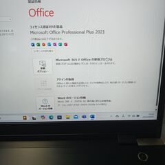 DynabookG83/M 13.3インチ薄型ノートPC Office 付きの画像
