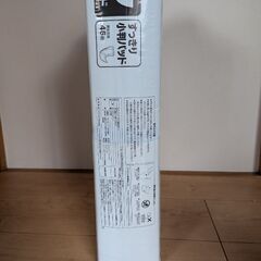 大人用パットの画像