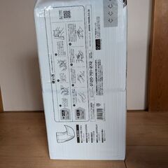 大人用パットの画像