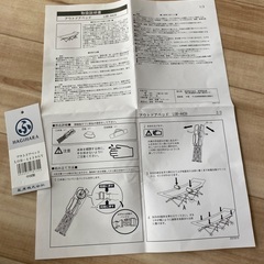 アウトドアベット・グレー　(折りたたみ式)の画像