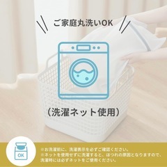 【新品】吸湿速乾 敷きパッド シングルの画像