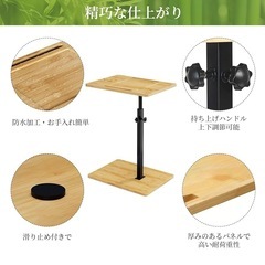 【新品未使用】サイドテーブル 昇降式 木製 ワイングラスホルダー付き 高さ調節可能 防水の画像