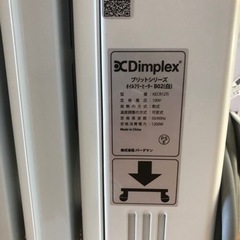 Dimplex オイルフリーヒーター ホワイト　KECR12Ti 暖房機器の画像