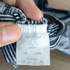 0907-037 子ども服 サイズ80の画像