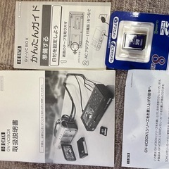 デジタルに簡単ダビング！　ビデオテープやカセットテープを劣化する前にダビング　パソコン入らずで簡単　取説SDカード付きの画像