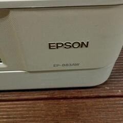 0907-022 EPSON インクジェットプリンター EP-883AWの画像