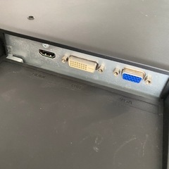 外付けディスプレイ(EX-LD2702DB-B)の画像