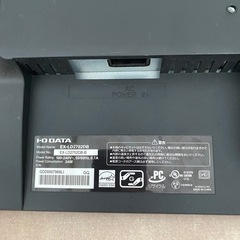 外付けディスプレイ(EX-LD2702DB-B)の画像
