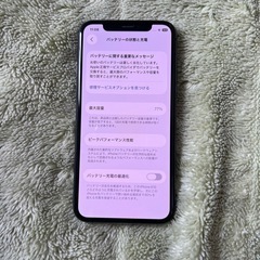 iPhone 11Pro 256GB au版SIMロック解除済 22の画像