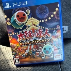 ps4 6本 まとめ売りの画像