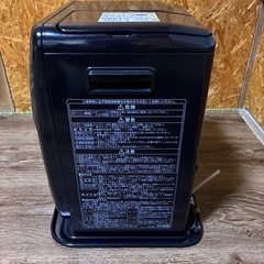 CORONA 小型石油ファンヒーター の画像