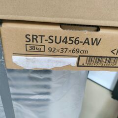 【引取限定】三菱 SRT-WT376 エコキュート 貯湯ユニット 2025年製 リモコン・化粧カバー・室外機【ハンズクラフト宮崎新名爪店】未使用品　※取り付けは行っておりませんの画像