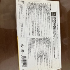 スチーマー　クッキングの画像