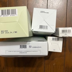 スキンケアまとめ売りの画像