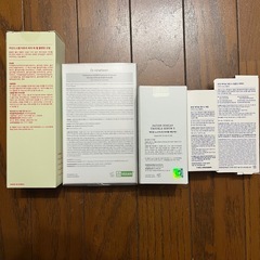 スキンケアまとめ売りの画像