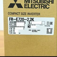 新品未使用　FR-E720-2.2K 2022年製  三菱電機 インバータの画像