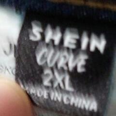 洋服まとめ買いの方値引き致します！SHEIN ２ＸＬ ライトブルーワイドレッグデニムパンツの画像