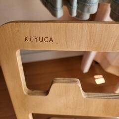 KEYUCA　スリッパスタンドの画像