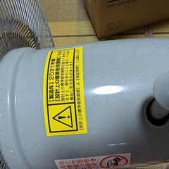 ナカトミ工場扇HZF-45Aの画像