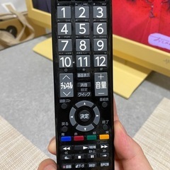 液晶テレビの画像