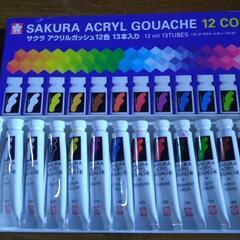 絵具ｾｯﾄとﾍﾟﾝｹｰｽの画像
