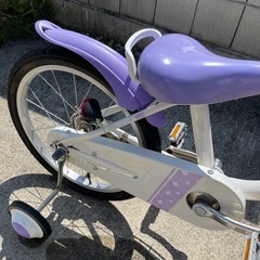 自転車　子供用　18インチの画像