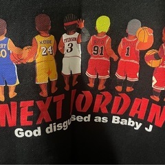 slam dunkトレーナーXL
の画像