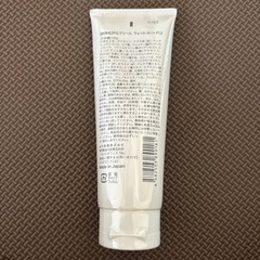 ママチャーム　ウェットコート120gの画像