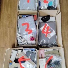 アマゾンの商品やら中古品やらを色々詰め込んだ箱売りします。1000円！の画像