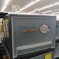 【ドリーム尾浜店】プラケース中　アイリスオーヤマ　※多少の使用感あり　 高さ(H)30cm× 幅(W)39cm× 奥行(D)74cmの画像