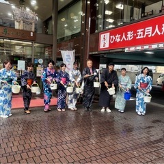 【岩槻】みんなで打ち水大作戦💦