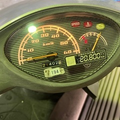 【売約済】実働 BT新品 ヤマハ SA36J JOG ジョグ 4スト原付 インジェクションバイク スクーター シルバーの画像